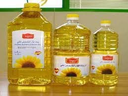 high quality refined sunflower oil
